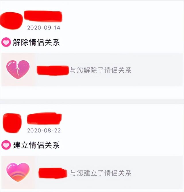 原来，QQ挂机升一个太阳，就得消耗507度电