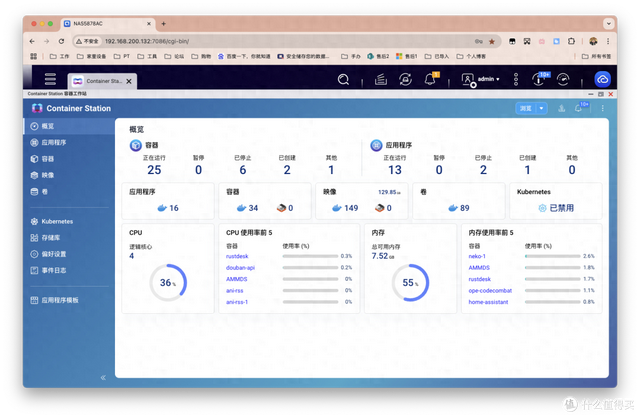 不再死记IP,告别端口地狱,Dockpeek让你一键直达Docker服务