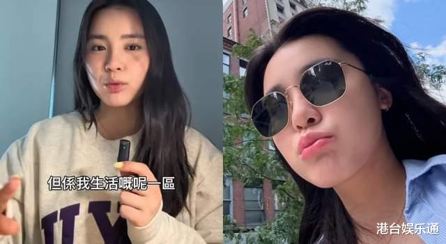 TVB小花赴美留学忧水质致脱发！透露年底返港继续出演《爱回家》