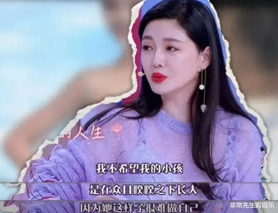 马筱梅硬核反击!孩子正脸是友人偷拍,怒斥其不礼貌,孩子看到恶评很无语