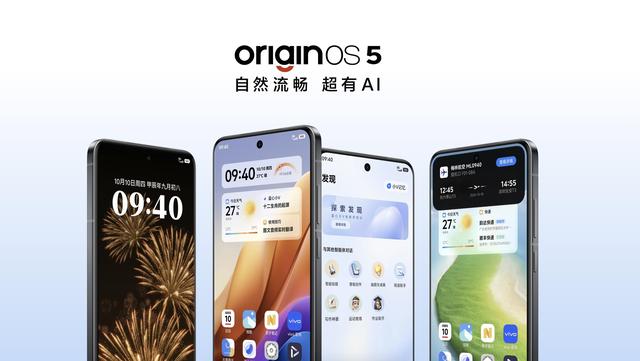 系统设计拒绝跟进iOS 26,安卓厂商为何不再「仰望」苹果?