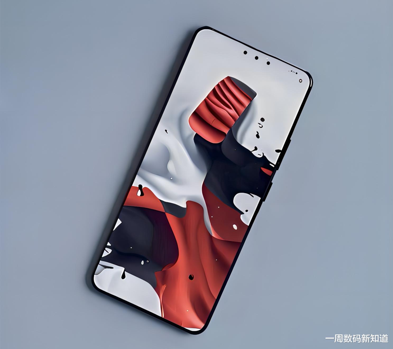 华为Mate80Pro曝光:极点微边直屏+24GB运存,强如开挂