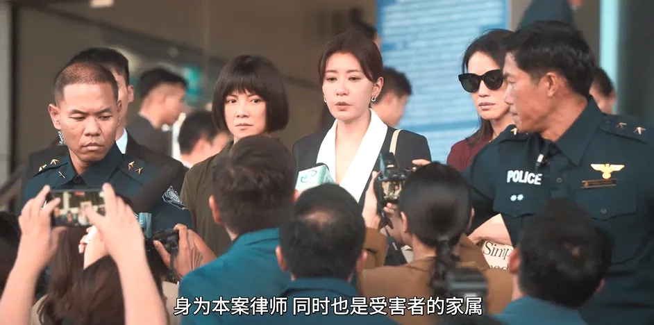 纯纯诈骗剧，浪费了一票女神