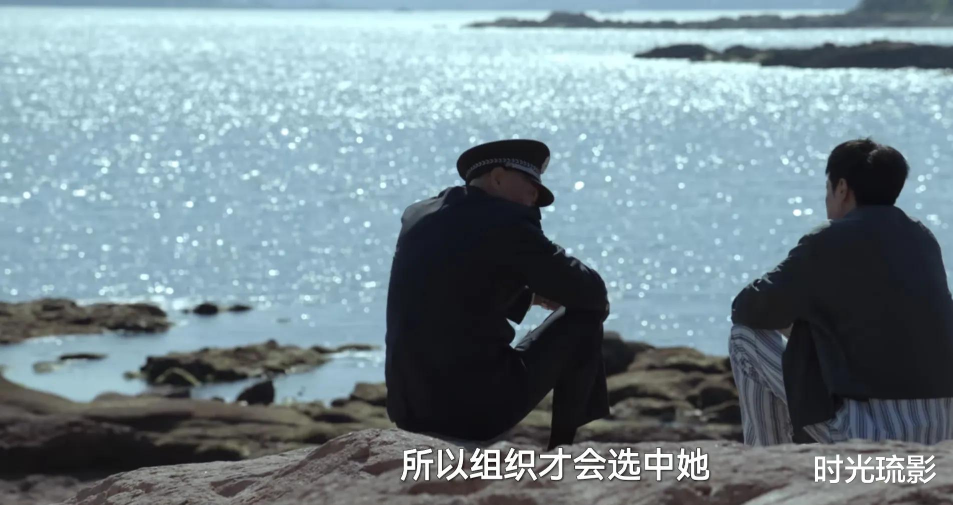 《绝密较量》大结局的三个没想到，谢会长和赵亚苧早就有关系