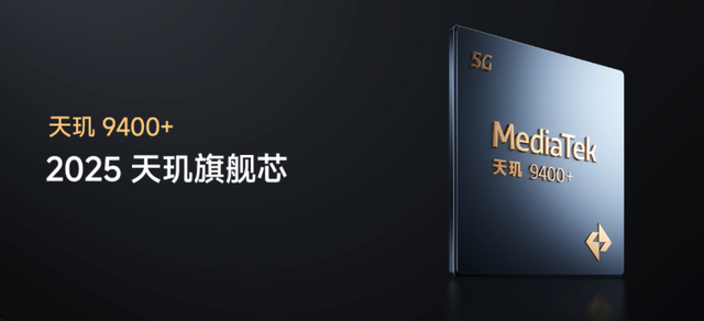 7410mAh！紅米這次的滿血1TB新機，真的封神了