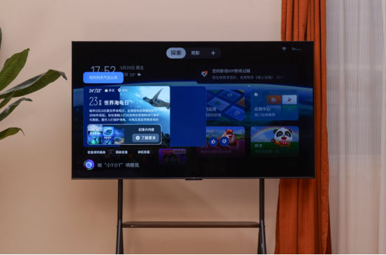 高端不高冷！老中小三代都用得明白的电视