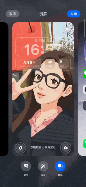 單是這幾個功能就值得買！OPPO Reno15系列AI功能分享