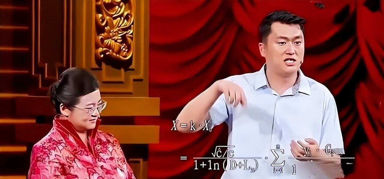 交大博士VS郭德纲：200万投资的“公式相声”6年后现状如何？