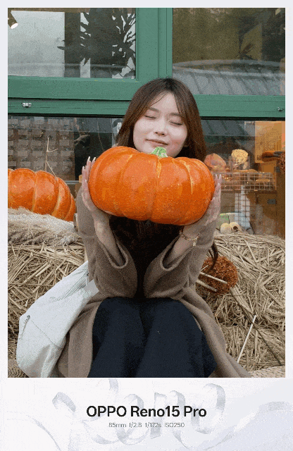 超出圈的實況神機提前解禁！OPPO Reno15系列Live實拍解讀