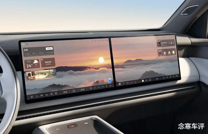 问界M9的德系平替？大众ID. ERA 9X内饰曝光，6座布局+后排大屏