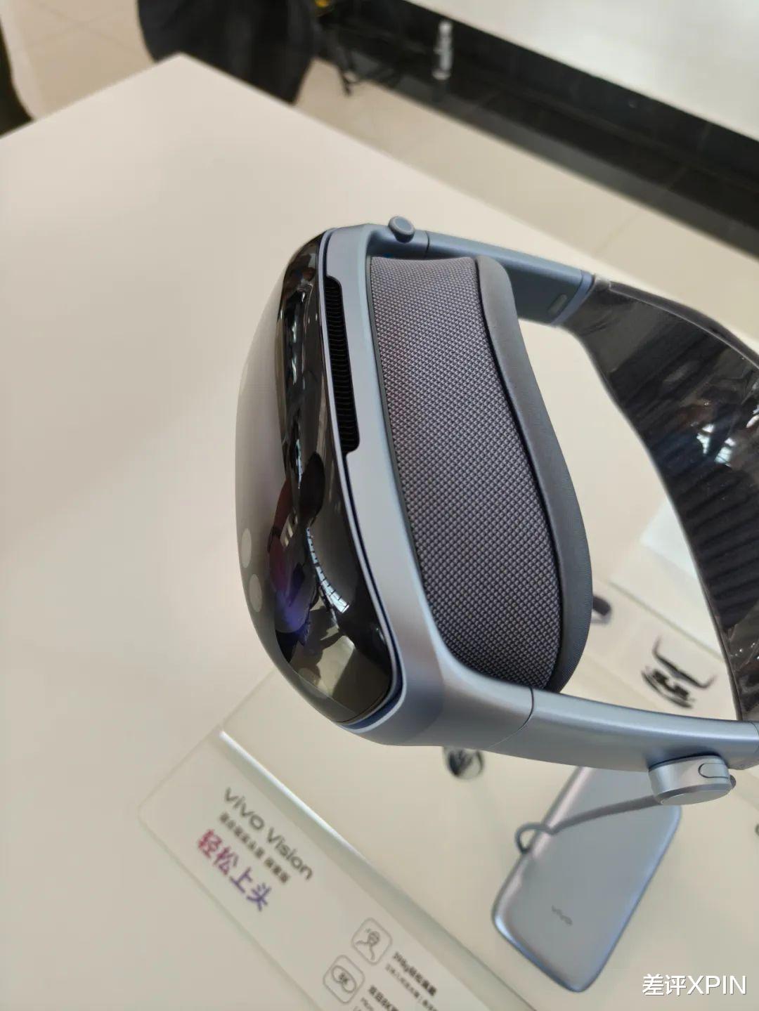 又学苹果了?vivo 这款新品好像不是Vision Pro 平替