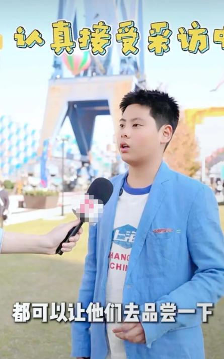 章龄之做梦也没想到,辛苦养大的12岁儿子,如今开始给陈龙长脸了