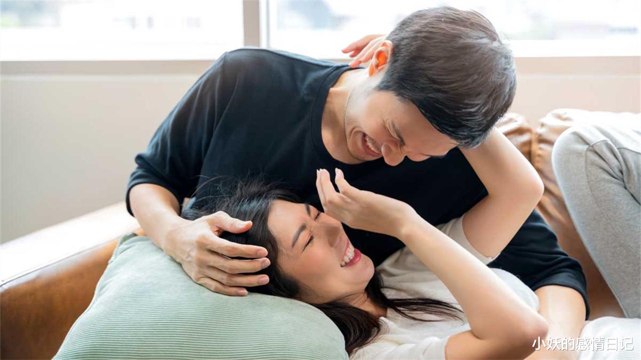 “老婆,发了工资,把这个月房贷先还了”妻子:这和我有关系吗?