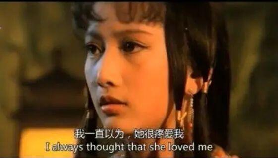 遭生父侵犯一生多次绝望自杀，过世3天才发现，最美赵敏死因成谜