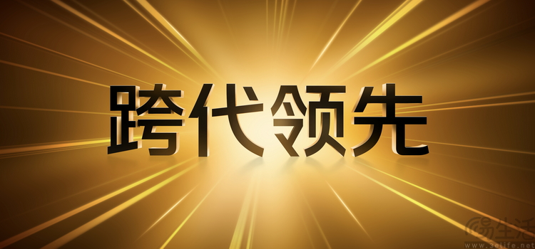 預告全新新機，但iQOO不止是想做游戲手機