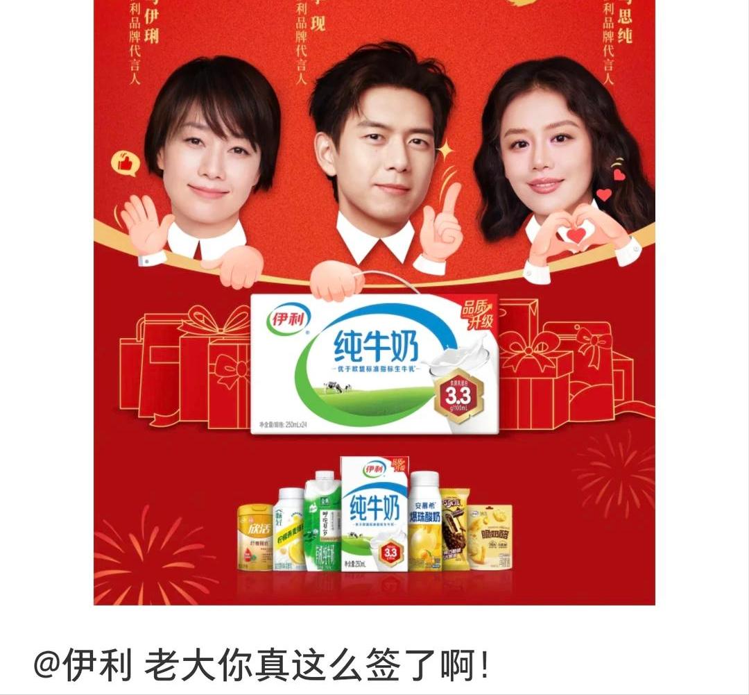 有一种“算计”叫马伊琍，离婚5年后被曝隐婚，前夫早把她看透了