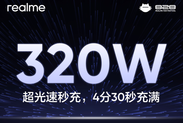 8000mAh續航！國產手機今天這個瓜，真的猛啊