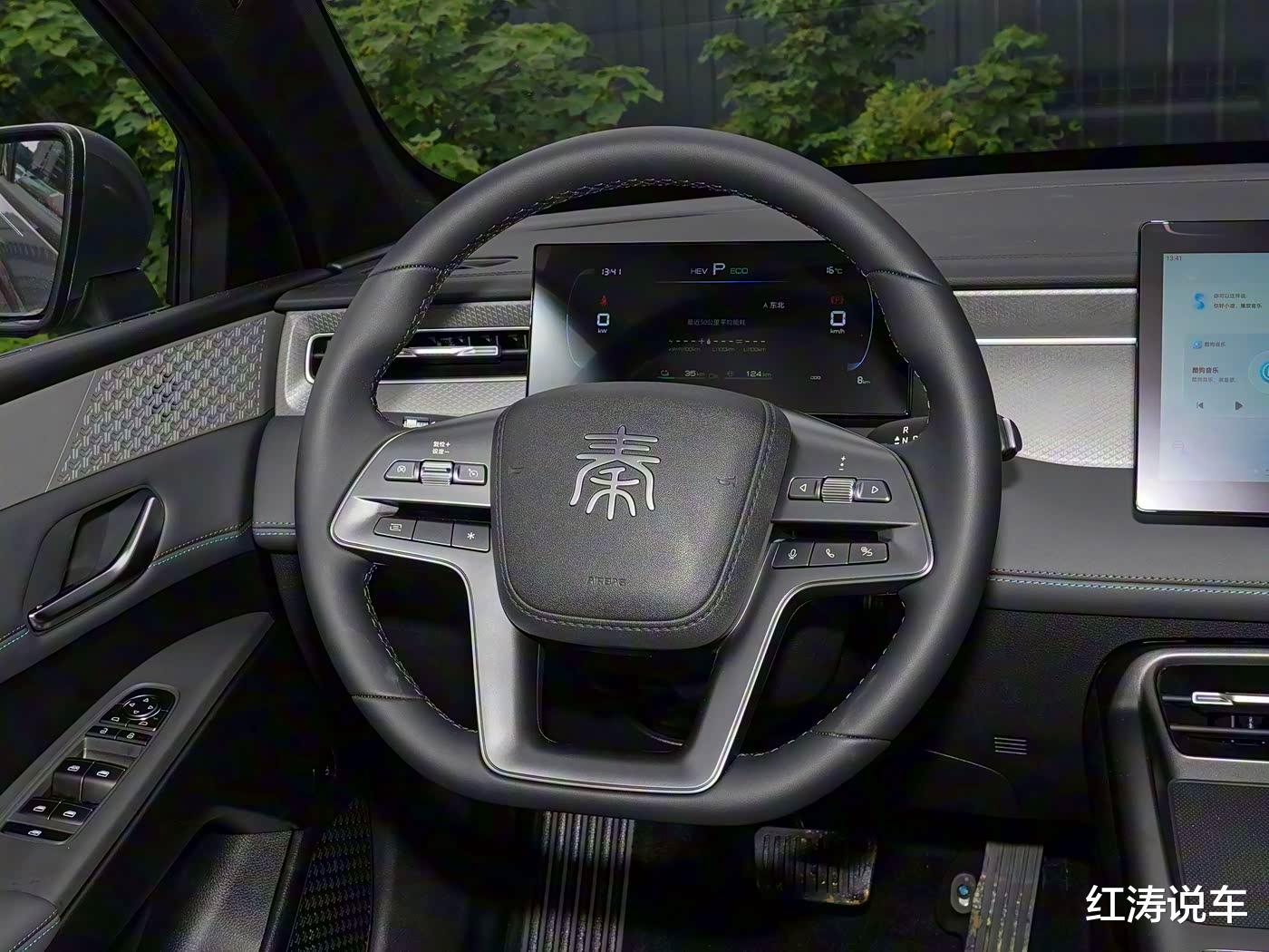 新增“星河米”配色,混动系统优化,油耗低至2.69升,7.98万元起