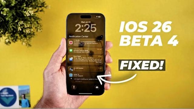 蘋果凌晨更新iOS26 Beta4：巨省電+改善5G+性能提升，強烈建議升級