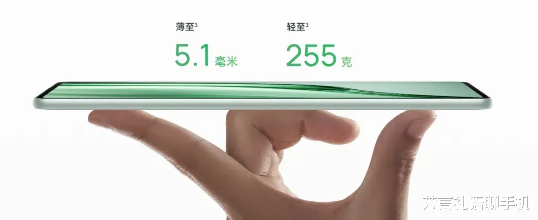 喜欢大屏手机的朋友看呆了:华为两部新机一个10.2英寸,一个8.8英寸