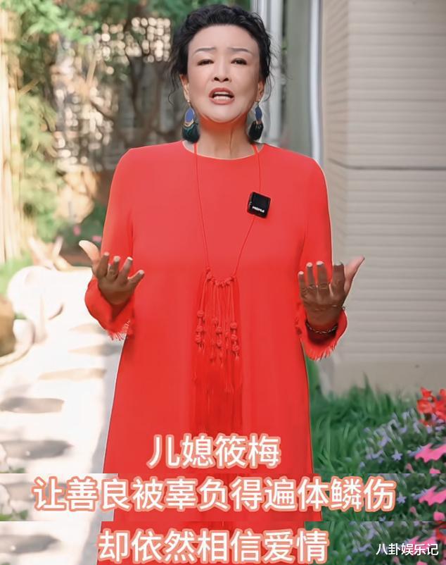 张兰曝光汪小菲婚礼细节!伴郎是胡瓜女婿,只邀请好友,不收礼金