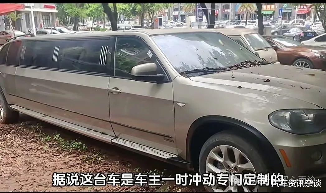 等了9个月!300万的宝马X55 加长车,扔在树底下两年没人要