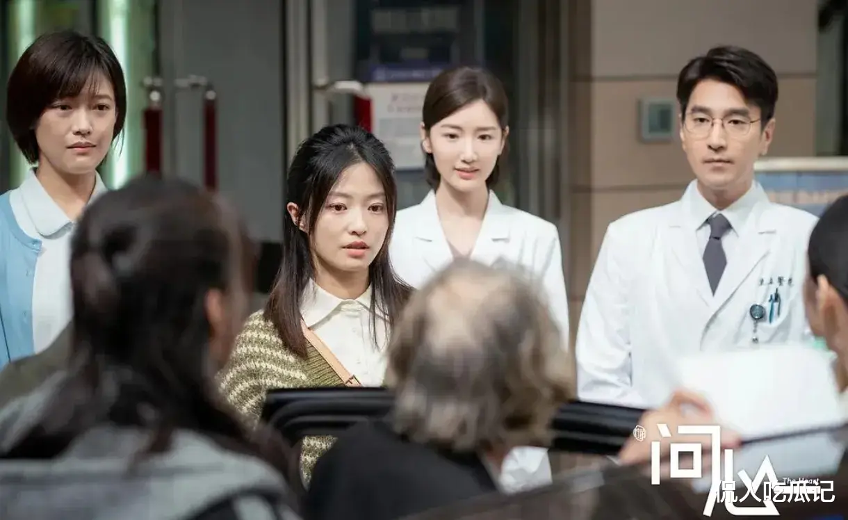 《黄雀》马吟吟:长相被嘲,参加浪姐翻车,985学霸出身也难大火