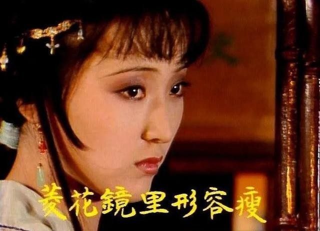 毕彦君:曾与陈晓旭执手10年,前妻离世他泣不成声,今生活低调
