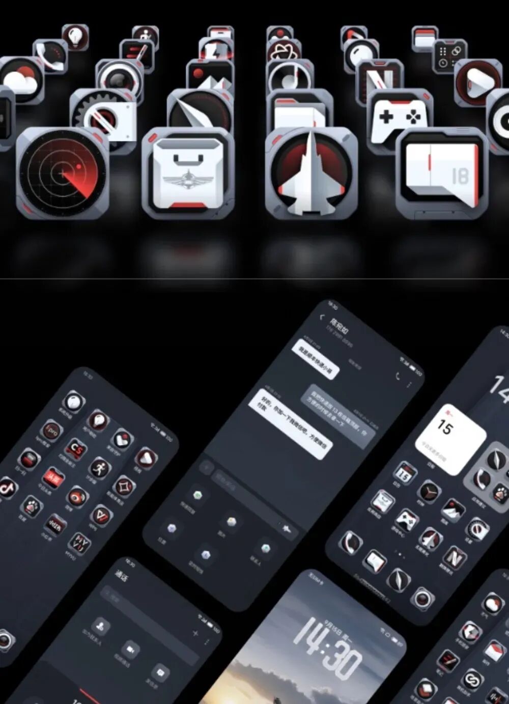 4199元，魅族22限定禮盒開啟預約