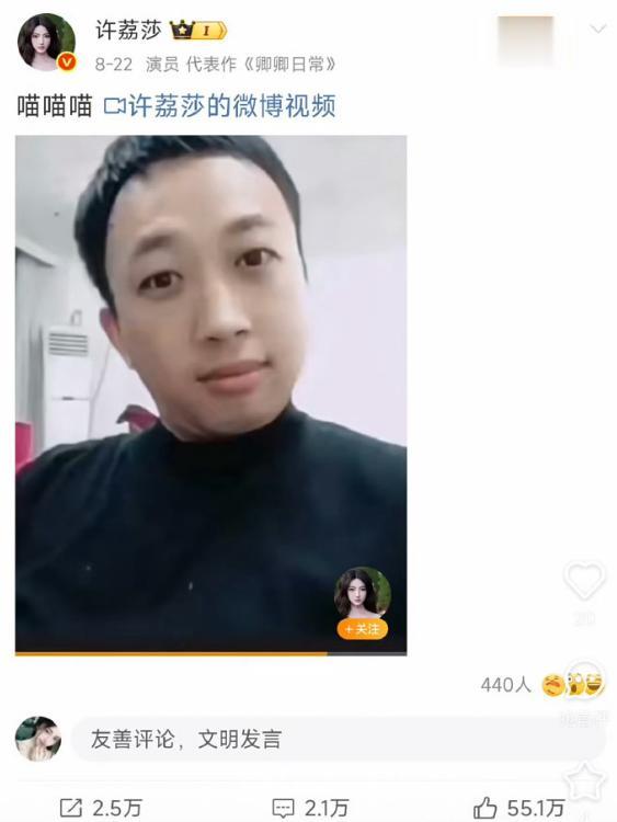 拔出萝卜带出泥！于正代孕风波牵扯多位明星，伊能静秦昊也在其中