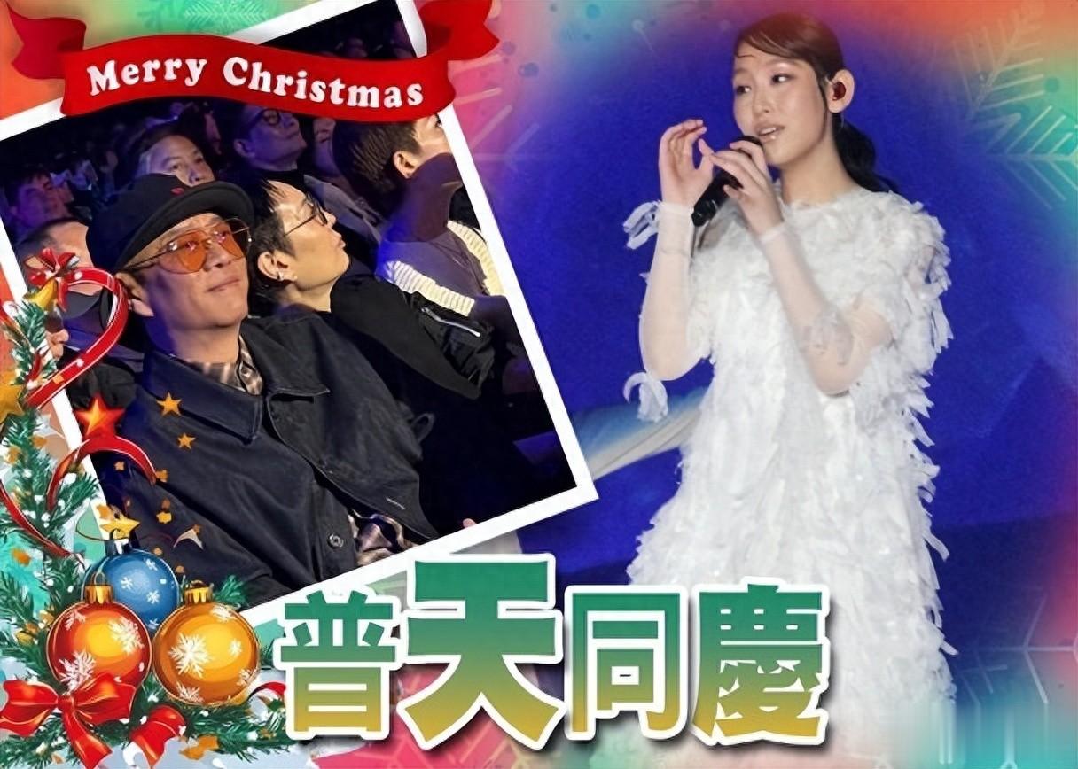 炎明熹平安夜亚博开唱 离巢后惊艳亮相雪山舞台＋天籁开场全场沸腾