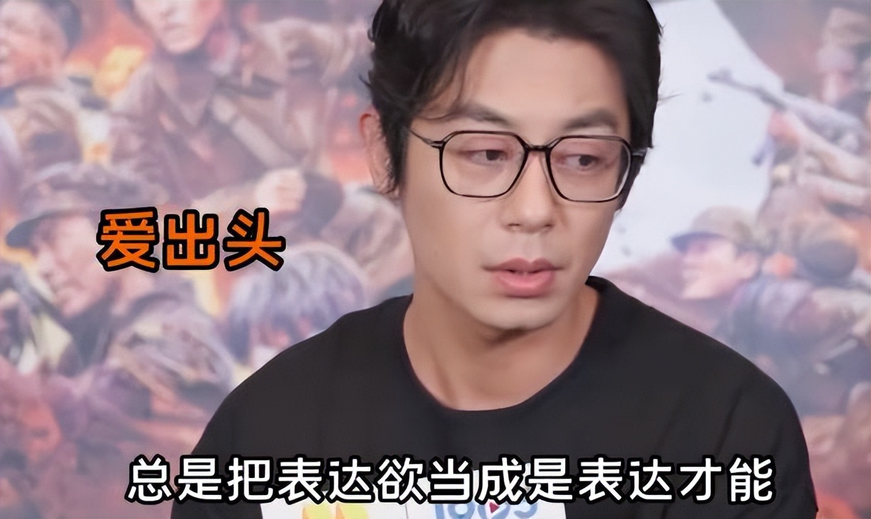 41岁朱亚文再破天花板,这一次,他让郭麒麟和整个娱乐圈沉默了