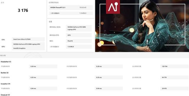 當代綜合戰力天花板！上手體驗掠奪者·戰斧18 AI旗艦電競本