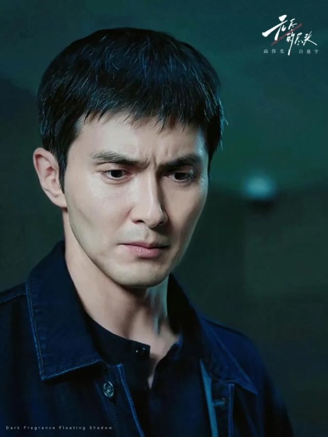 腾讯很火的5部剧，《折腰》第1，《无尽的尽头》豆瓣8.3分