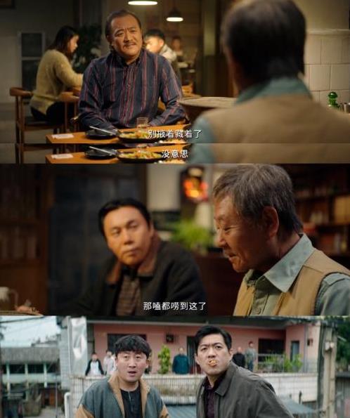 腾讯首播!段奕宏领衔主演,实力派阵容,想不火都难