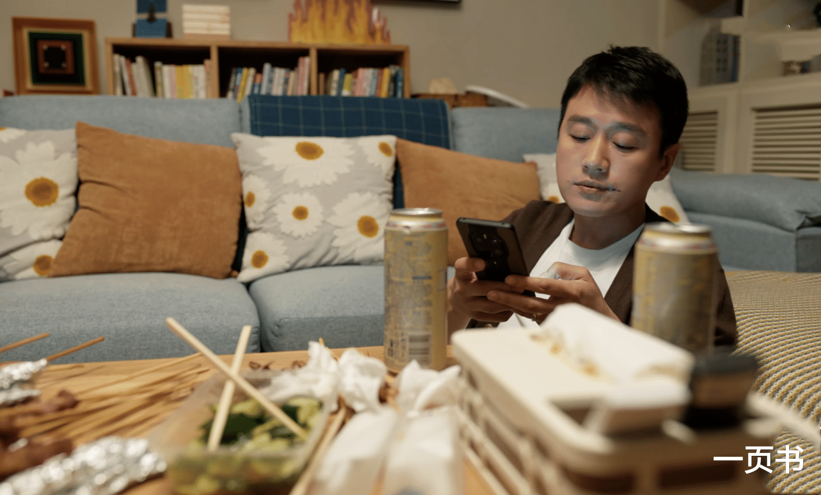 《我的后半生》直到刘丽娜“勾搭”沈青,没办成事,才知为何离婚