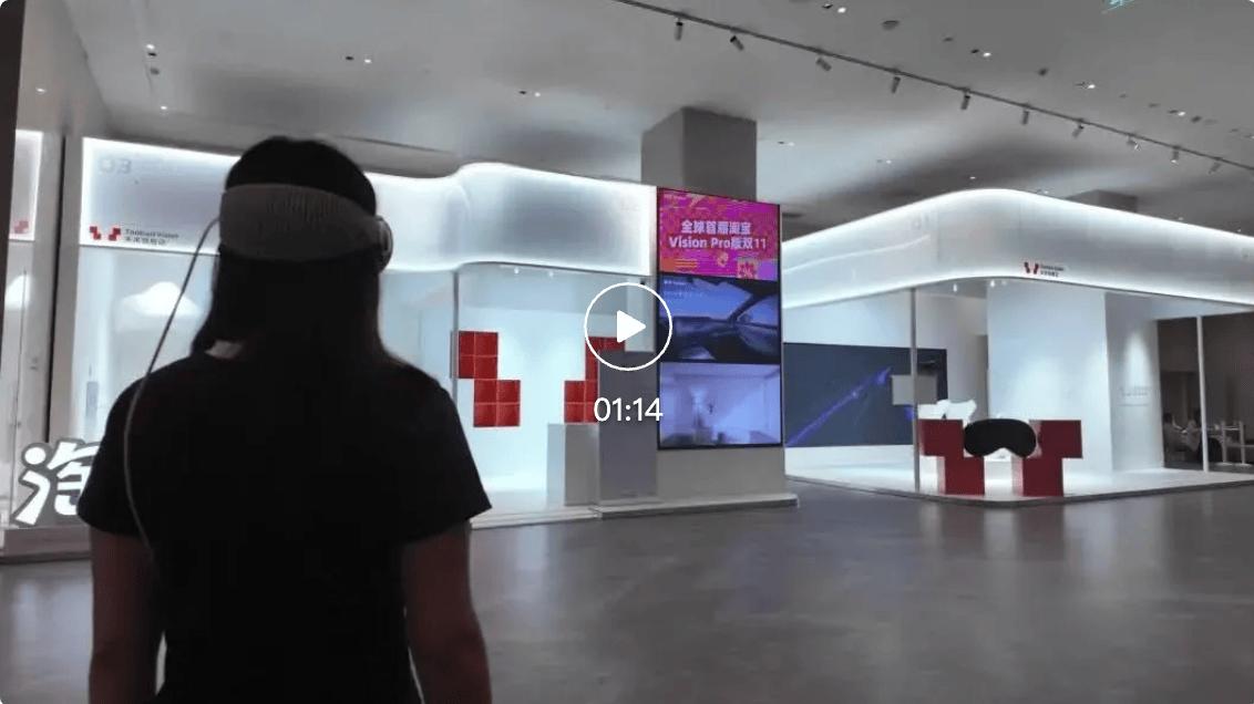 SIGGRAPH Asia 2025 | 只用一部手機創建和渲染高質量3D數字人