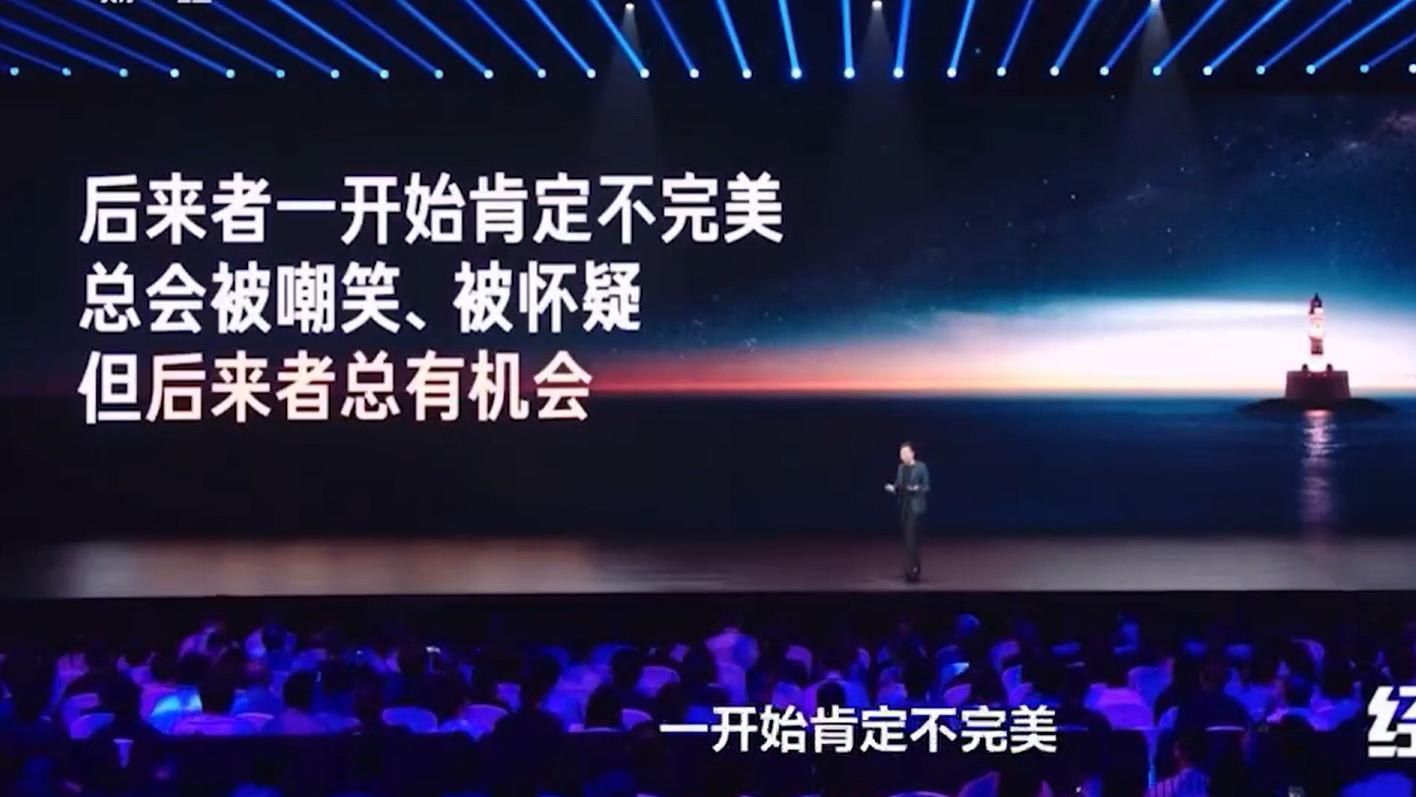 小米玄戒O1到底是不是自研？真能拳打高通脚踩苹果吗？