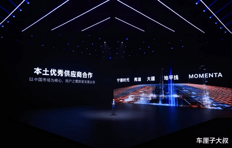 年销21万台、逆势增长14.8%!交出“最稳答卷”的北京现代给合资车企打了个样