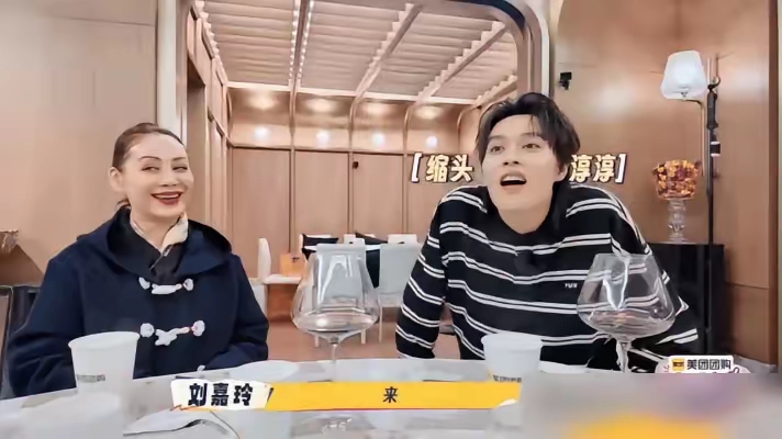 《一路繁花》柯淳聊节目前对繁花团成员印象：姐姐们都很难搞