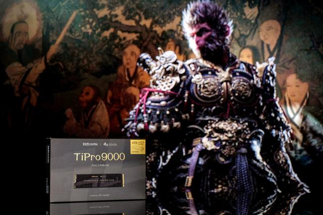 致态TiPro9000《黑神话:悟空》版评测:个性、性能两手都要抓