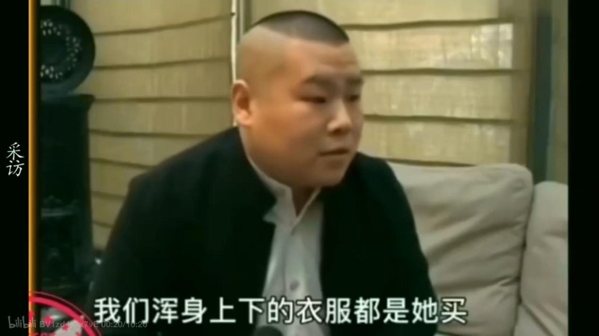 郭德纲妻儿看演唱会，郭汾阳3次吻王惠，被吐槽不正常，冤枉他了