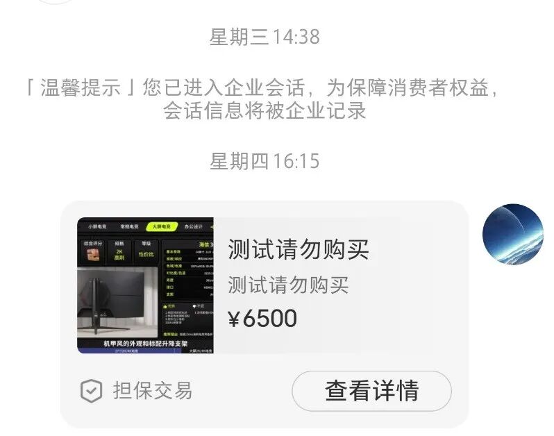 小紅書能養出閑魚嗎？