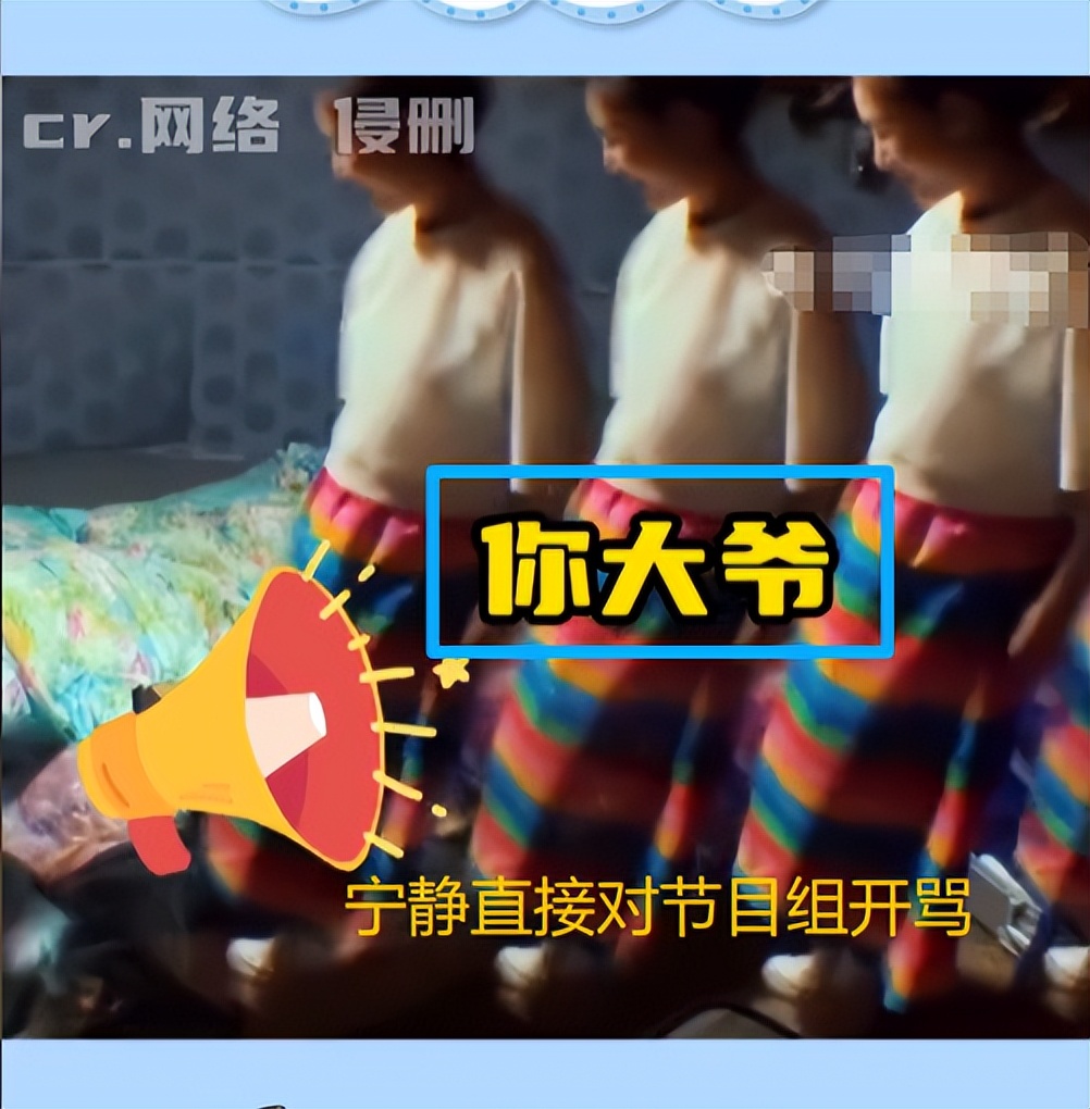 《一路繁花2》曝光:刘嘉玲全程黑脸，剩下几位直接“开撕”？