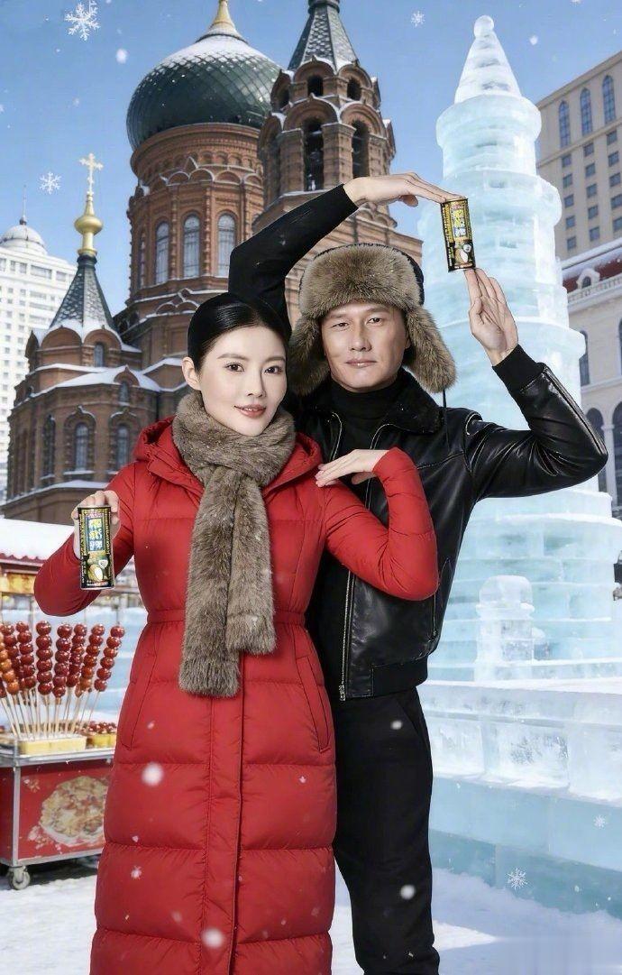 徐冬冬紧急取消婚礼！亲人病重选择家宴，不穿婚纱不收礼金