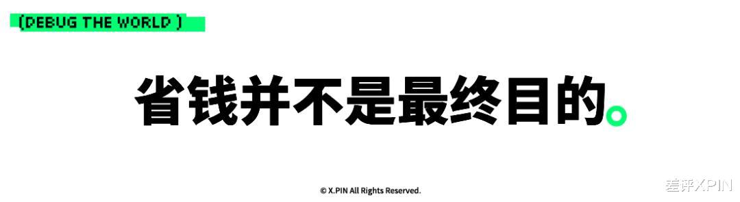去橫店探班后，我們發現綠幕正在被一塊LED屏淘汰