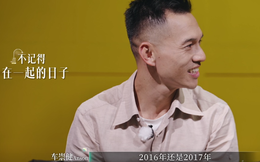 全网劝离！比杨子黄圣依更炸裂的夫妻出现了