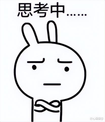 不是吧…这俩也离了？！