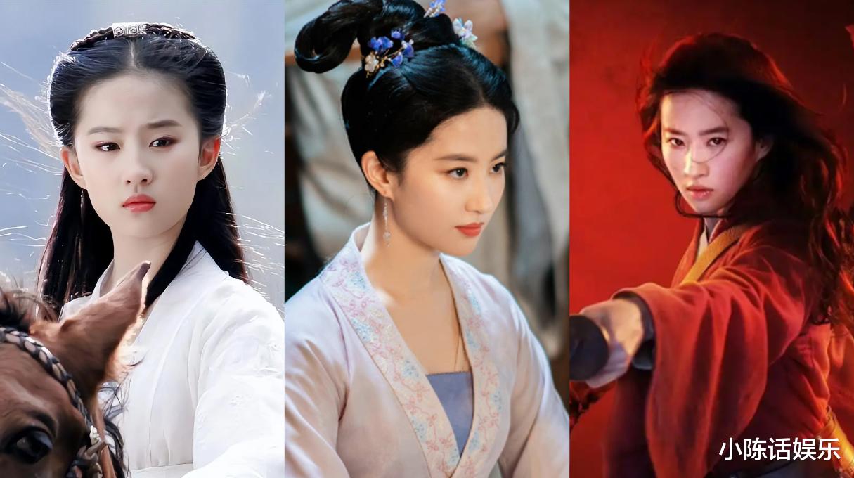 娱乐圈公认的最美TOP10, 第一名果然是她！