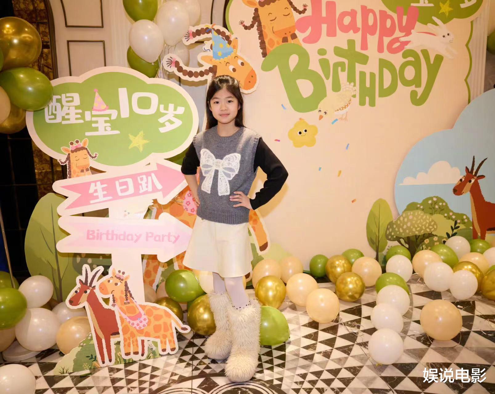 章子怡发文为女儿醒宝庆生，十岁了，和妈妈长得越来越像